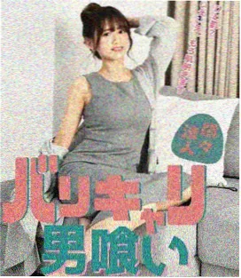 潮汐旅店 剧集资源封面