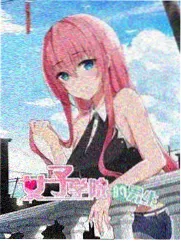 交换人生七日 综艺资源封面