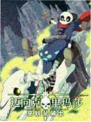 街角剧场 综艺资源封面